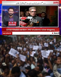 Another 4 Years of Waiting: Daily Wagers Still Without Justice or Regularisation Policy | ANN News Channel