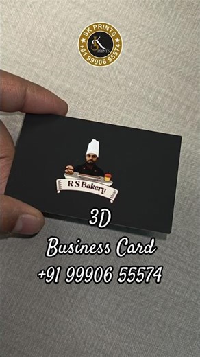 Custom | Business Card Printing Service | Visiting Card | Business Card Printer