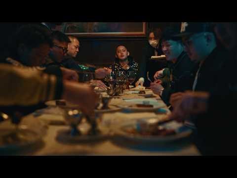 YOU THUG - BANSAN (Official Music Video)