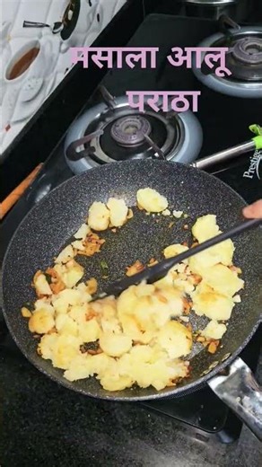 Masala Aloo paratha # #trending #ytshorts #viral #yummmmy #cooking #songs #recipe#song