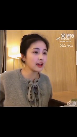 A single rose can be my garden… a single friend, my world. 🩷 #BaiMengYan #bailu白鹿 #白鹿my #白鹿 #LuLu #BaiLu #whitedeer | Lulu Bai