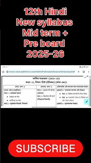 class 12 hindi mid term syllabus 2025-26 | class 12 hindi pre board syllabus 2025-26 | #shorts