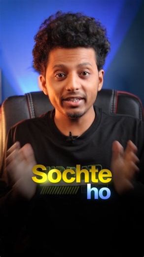 Rudra Mukherjee | Tech | Instagram Tips 😍 to Restore Deleted Reels. Accidentally deleted your reel? Don’t worry — Instagram lets you restore deleted reels easily... | Instagram