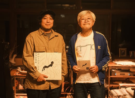 ナラ・シネフロ（Nala Sinephro）から広がる世界――柳樂光隆と和田博巳が語らった音世界の構築美や音楽教育の重要性 | Mikiki by TOWER RECORDS