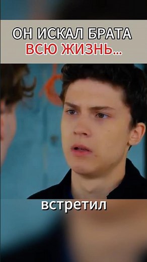 New Turkish series - #still17 #daha17 #turkishseries #dizi
