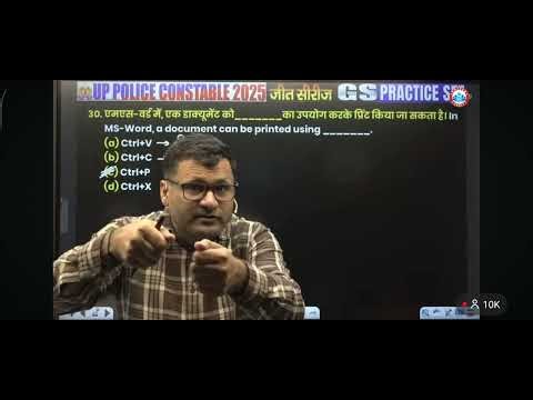 Computer me copy aur pest kaise kre And important jankari by somveer sir rwa