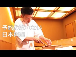 “Chef” who shows his skills in Kyoto