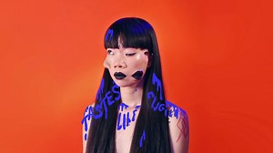 "Sugar" is my ode to commercialism in 2017. Everyone's got something to sell and everyone's a product. LA NVDITÉ Vol. 1 out now | NVDES