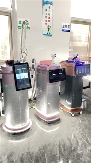 Android Aesthetic Laser Machines | Factory Overview