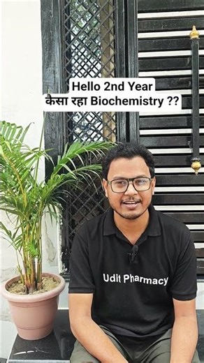Biochemistry 2026 Paper Kaisa Gaya? 😍