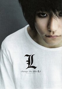Death Note: L Change the WorLd (2008) - AZ Movies