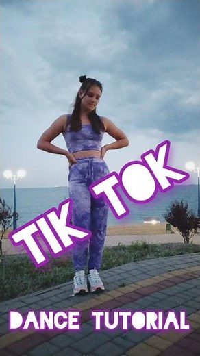 Doja cat - Like That Tik Tok Dance Tutorial | TikTok Dance Style | Dance WorkOut | Choreography
