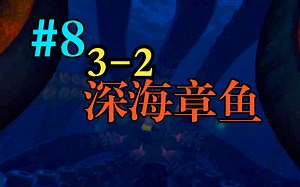 #8 #最新更新《Rooms of Realities》VR密室逃脱全流程世界独家首发攻略解说，3-2谜题质量重回最佳状态