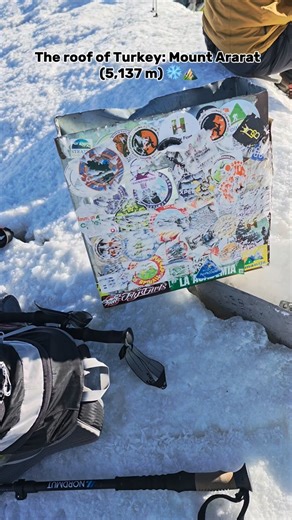 Mehmet Taşdemir on Instagram: "With its 5,137 meters, Mount Ararat is not just a mountain; it’s a symbol of patience, strength, and dreams ❄️⛰️. #memetararatt #mountararat #climbing"