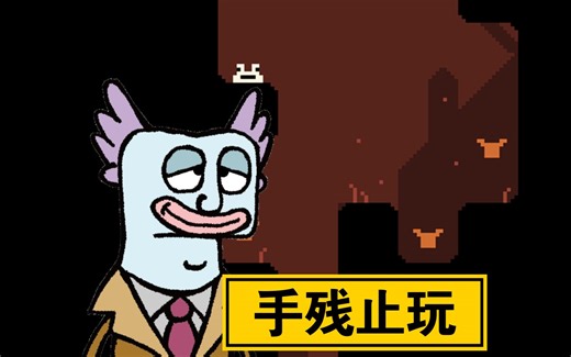 一气呵成的挑战《Frogfall》。不容失误的平台跳跃游戏。