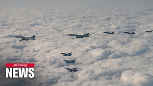 24 reactions | S. Korea, U.S., Japan hold joint aerial exercise involving U.S. B-1B bomber #trilateral_aerial_military_exercise #joint_aerial_exercise #B1B_bomber #strategic_bomber #joint_exercise #한미일_연합공중훈련 #B1B_전략폭격기 #Arirang_News #아리랑뉴스 | Arirang News | Facebook
