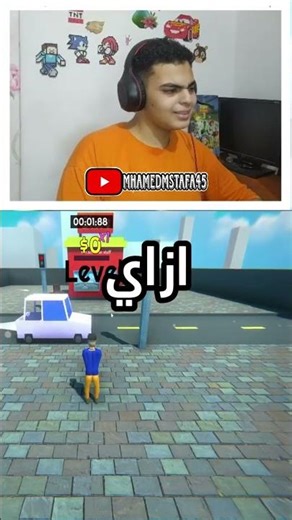 #mhamedmstafa #gaming #funny