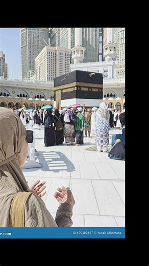 I'm in a meeting. Please send a text message.