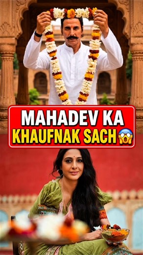 Madhav Ka Khaufnak Sach 💀 Ulta Shiv Mantra Se Bana Rakshas🔥 Bhooth Bangla
