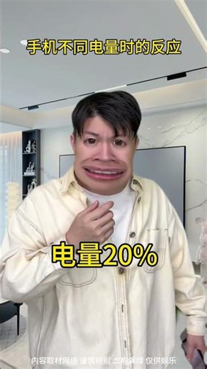 Electricity's Magic: Explore the Reactions of Key Electrical Quantities