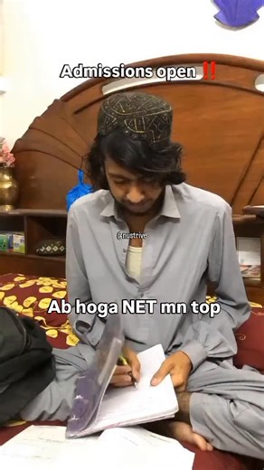 NUSTrive on Instagram: "NET prep on top☝🏻 . . . . . . . . . . . . . . . . . . . #nustrive #nust #net #entrytest #engineering #entrytestpreparation #cs #computerscience #exam #appliedscience"