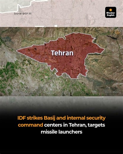 IDF strikes Basij and internal security command centers in Tehran, targets missile launchers