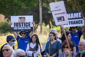 IHRA and JDA: Examining Definitions of Antisemitism in 2021