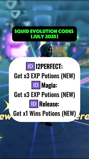 Códigos de Evolución de Squid para Roblox (Julio 2025)