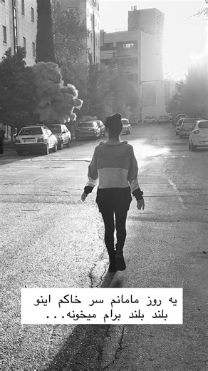 ‎[ایندرا]‎ on Instagram: "🕊️"