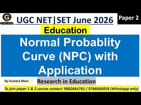 Normal Probablity Curve (NPC) with Application| Sumera Mam| NTA UGC NET |Education| June 2026