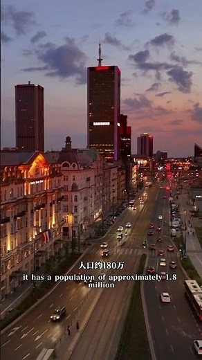 Warsaw | Poland’s Historic & Modern Capital #Warsaw travel