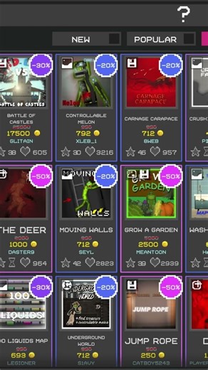 How to see all free stuff ￼