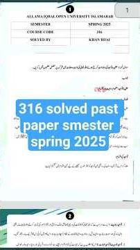 316 solved past paper! aiou course code 316 solved past paper smester spring 2025