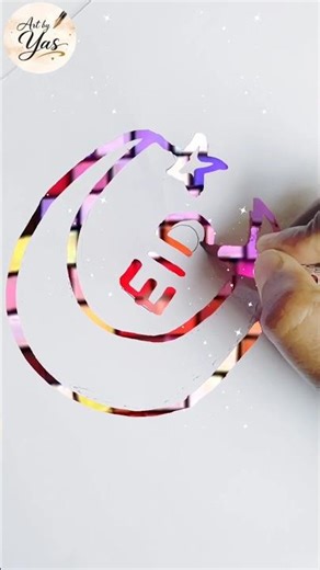 Eid ane wali hai😍 #art #motivation #diy #eid #eidmubarak #ramadan #shorts #youtubeshorts #youtube
