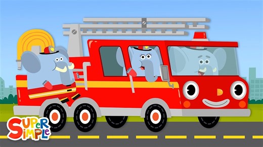 Super Simple Songs - Here Comes The Fire Truck Lyrics