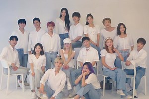 Watch: B1A4, Oh My Girl, And ONF Sing "OURS" Ahead Of WM Entertainment Family Concert | Soompi