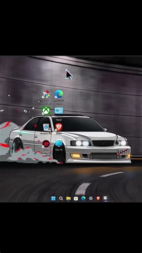 تحريك البرامج على الشاشة بسهولة