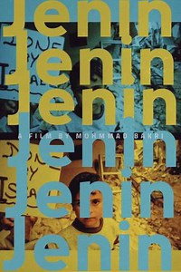 Jenin, Jenin - Movie