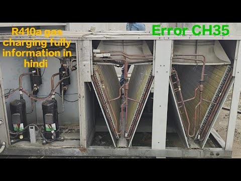 LG Inverter ac error ch35|inverter Package ac gas charge|R410 Inverter ac gas charging in package ac