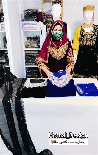 Discovering Afghan Ethnic Diversity: Tajiks, Hazaras, Uzbeks, and More