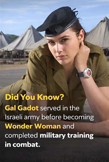Alchetron.com on Instagram: "Did You Know? Before becoming Wonder Woman, Gal Gadot served in the Israeli army and completed military combat training! 💥🔥 No wonder she brings real strength and confidence on-screen. 💪👑 #GalGadot #WonderWoman #DidYouKnow #CelebrityTrivia #HollywoodTrivia #DC #DCComics #Superhero #StrongWomen #WomenPower #FitnessMotivation #CombatTraining #ActionStar #Inspiration #MovieFacts #FunFacts #HollywoodActress #Iconic #ReelContent #InstagramReels #ViralReels #FactOfTheD