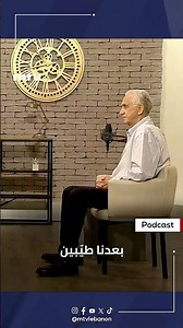 Retired Brigadier General Nareg Abrahamian shares his story: After all these sacrifices… we’re st...