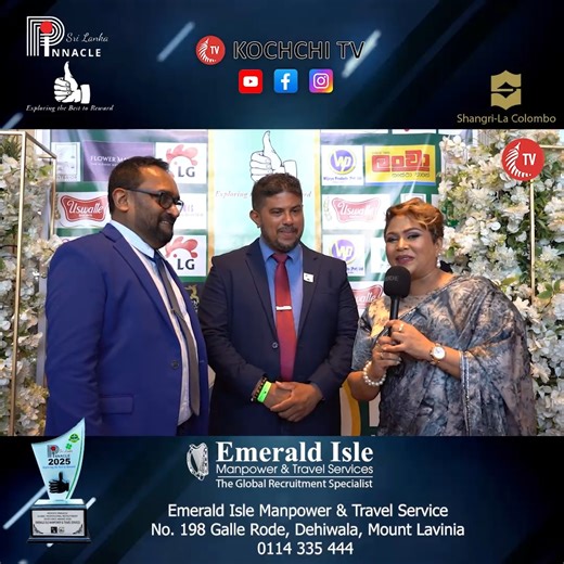 🌟 Emerald Isle Manpower & Travel Services ✈️ We are proud to announce that Emerald Isle Manpower & Travel Services has been honored with the Professional Recruitment Excellence Award 2025 at the People’s Pinnacle Awards, held at the Shangri-La Hotel, Colombo. The award was received by Mr. Hemantha Sapumohotti, CEO, along with Mr. W. A. G. Malin Bhathiya, Manager – Training & Development, representing the company at this prestigious event. We extend our heartfelt congratulations to Mr. Hemantha 