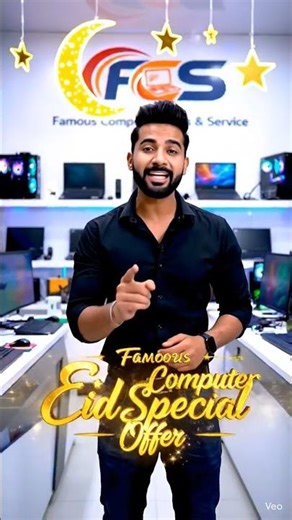Best Computer Store In Mumbai