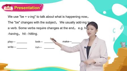 Unit 4 Lesson 3（一）