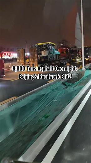 619K views · 1.3K reactions | How fast can a city fix its roads? In northwest #Beijing, over 1,000 machines worked overnight to lay 8,000 tons of asphalt — all part of a major #renovation of the Fourth Ring #Road. Click to see how cities move at #machine-#speed ️ #China | China Box | Facebook