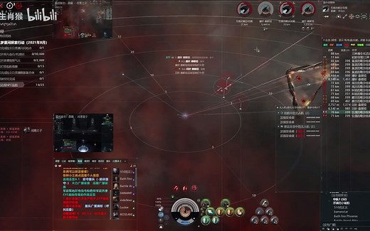 eve-深渊详解及参考攻略视频