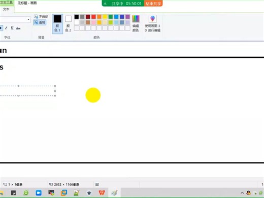 2024-1-5 rancher安装使用