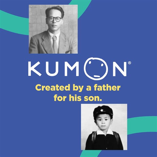 Kumon goes beyond just helping New Jersey's kids catch up—it empowers them to master math and reading at their own pace. They will build confidence and develop daily habits for lifelong success! | Kumon