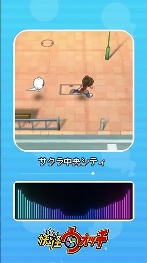 【妖怪ウォッチ】懐かしすぎる妖怪ウォッチの街BGMメドレー#妖怪ウォッチ2 #3ds #妖怪ウォッチ #あるある #ゆっくり実況